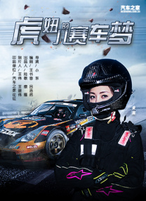 久久久久国产成人精品亚洲午夜